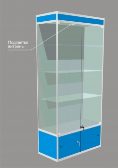 Витрина(1,0м х 2,0м х ,0,4м)14 200 руб.