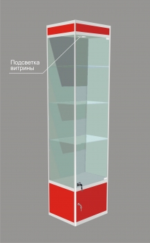 Витрина(0,5м х 0,4м х 2,0м)10 600 руб.